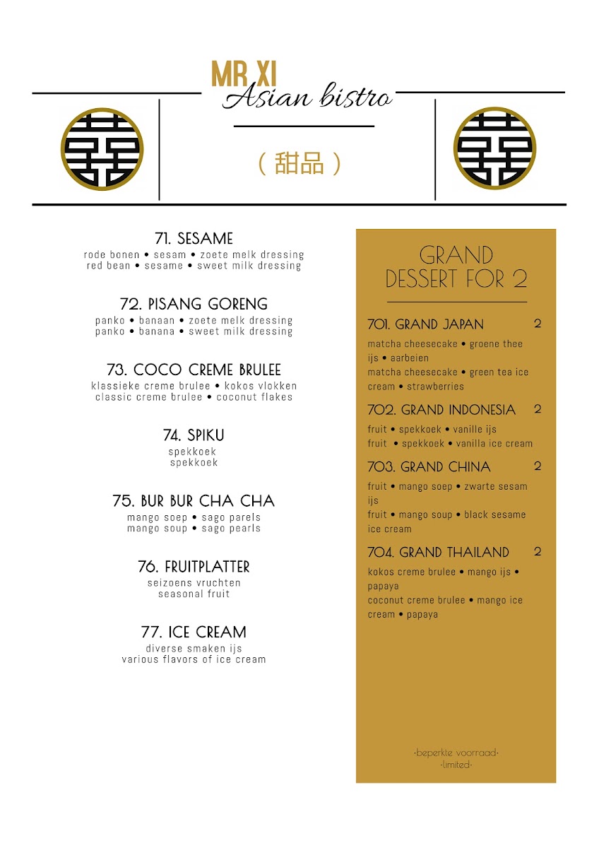Menu Mr Xi Asian Bistro-4