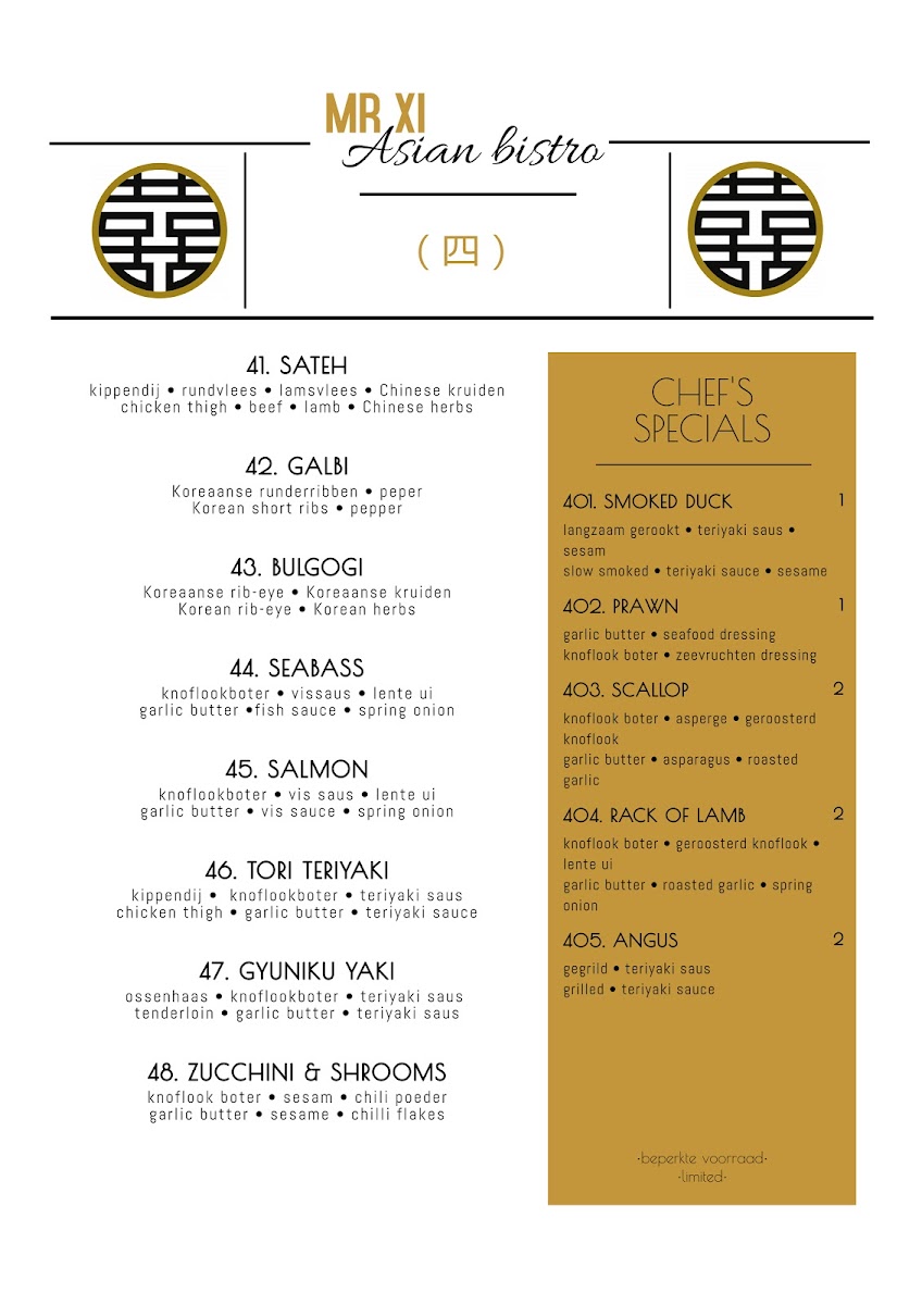 Menu Mr Xi Asian Bistro-5